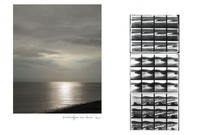 du vent du ciel, et de la mer - Muma, Le Havre, 2016 - 47