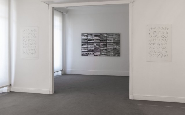 Exposition Temps variables, étude d'après nature, galerie Chomette 2017