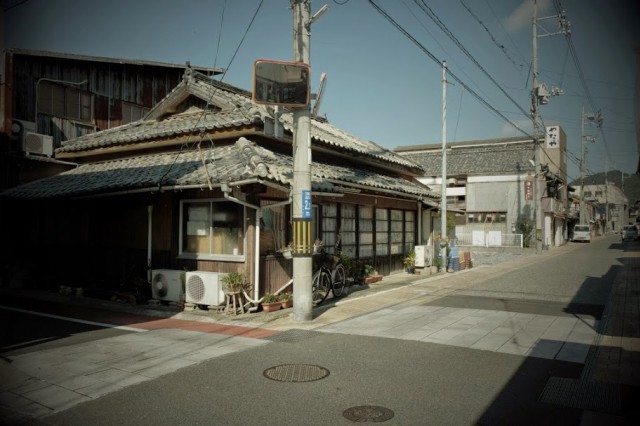 Misuzu Kaneko à Senzaki, Japon, 2014 - 40