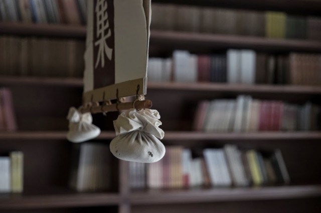 Misuzu Kaneko à Senzaki, Japon, 2014 - 25