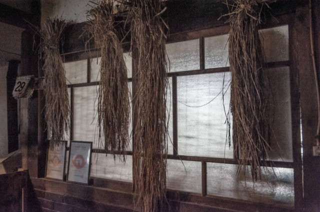 Misuzu Kaneko à Senzaki, Japon, 2014 - 11