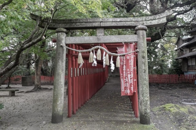 Misuzu Kaneko à Senzaki, Japon, 2014 - 07