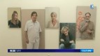 Le JT 19-20, 3 février 2016 / Hôtel des arts de toulon